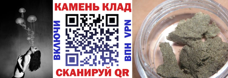 Гашиш VHQ  ссылка на мегу сайт  Ярославль 