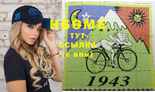 скорость mdpv Алексеевка