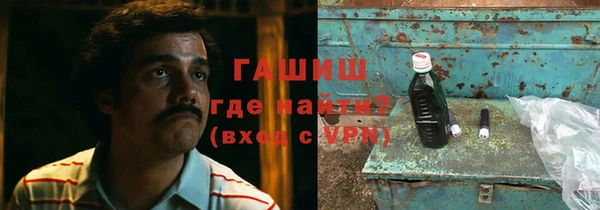 не бодяженный Абаза