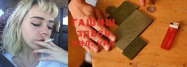 скорость mdpv Алексеевка
