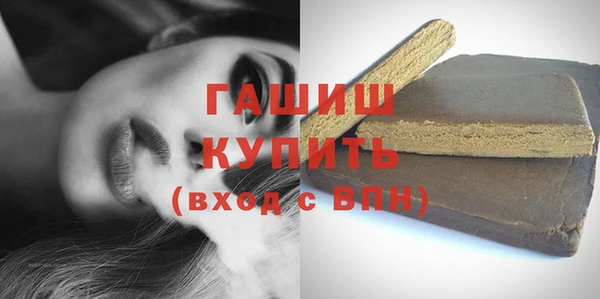 не бодяженный Абаза