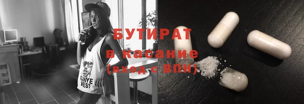 сатива Алзамай