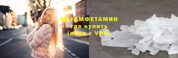 дмт Чекалин