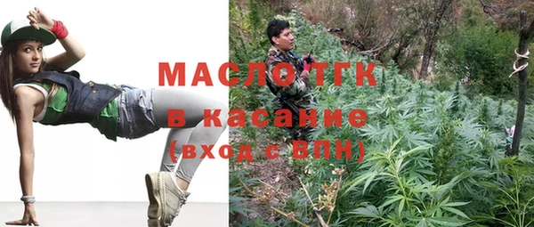 сатива Алзамай