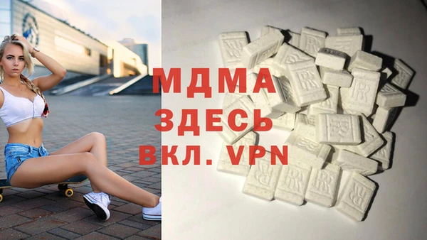 не бодяженный Абаза