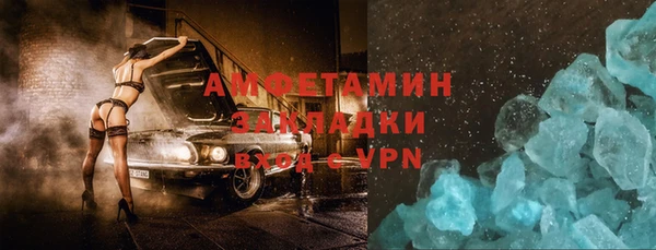 сатива Алзамай