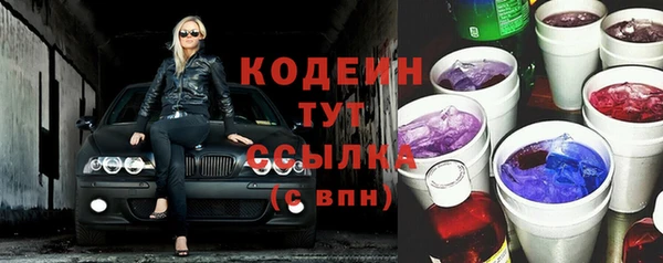 ешки Чердынь