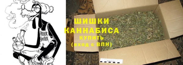 каннабис Абдулино