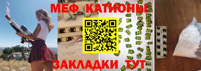 наркотики Нарткала