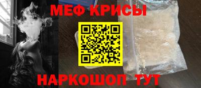 наркотики Нарткала