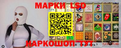 наркотики Нарткала