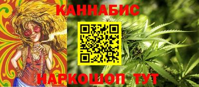 наркотики Нарткала