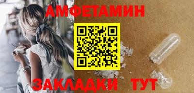 наркотики Нарткала
