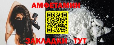 наркотики Нарткала