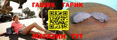 альфа пвп Наро-Фоминск