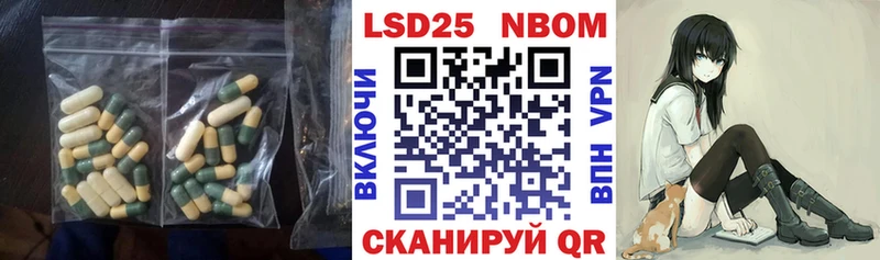 цена наркотик  Ярославль  Лсд 25 экстази ecstasy 