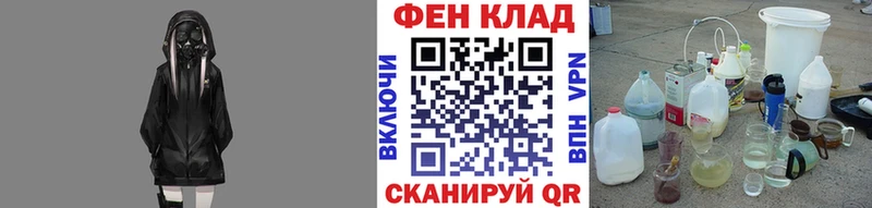 kraken как войти  Ярославль  Метамфетамин Декстрометамфетамин 99.9% 