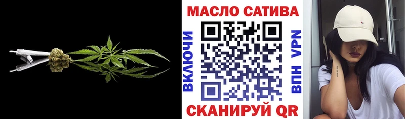 Дистиллят ТГК жижа  Ярославль 